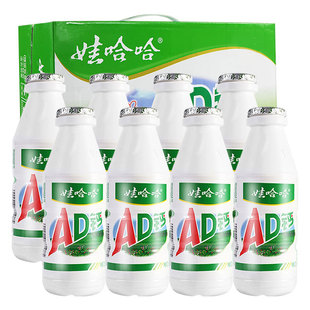 Wahaha Ad Calcium Milk 220ml*24 Large Bottle Full Box Yogurt Nutritious Breakfast Drink Drink Kidsren's Milk Snacks
