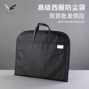 �F؛��Ů�������b�ןo�����·��ռ{���ӷ��m�h�����b��q�����b��