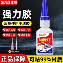 �����zˮ���ӄ��f��ͨ��ճЬ�����մ����ϲ�����ˮ�ٸ��ؼ��z