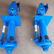 电动SP型立式耐磨渣浆泵液下式扫地泵旋流器细沙回收抽沙泵