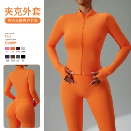 瑜伽服;运动内衣;运动紧身裤