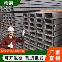 ���U���C�Ͳ��8̖10̖12̖�����Ͳ��Q235��䓗l䓽Y��������