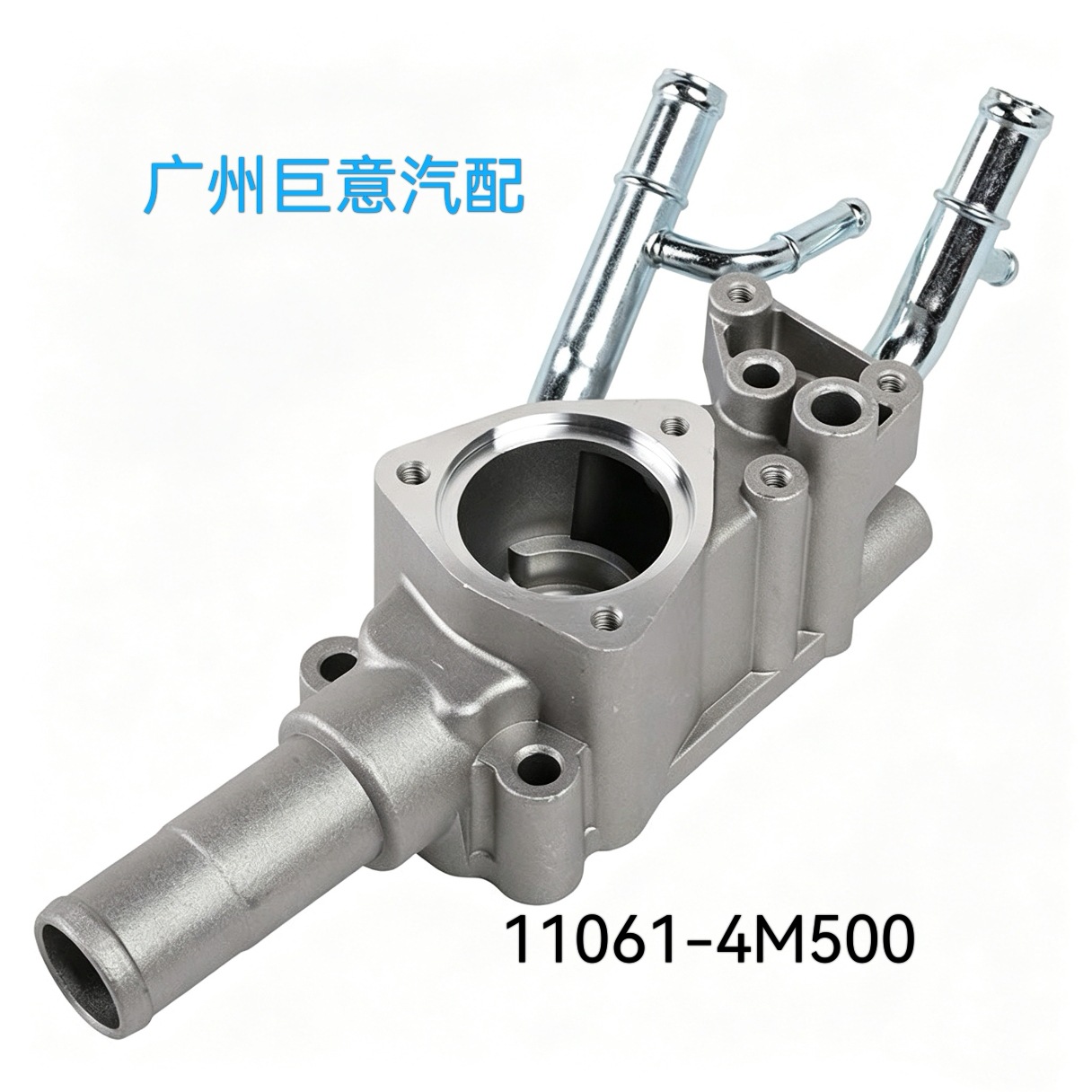 11061-4m500 Is Suitable for Nissan Models 11-16 N16E-Almera Sunshine Thermostat