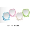 1 A-105 vanity mirror
