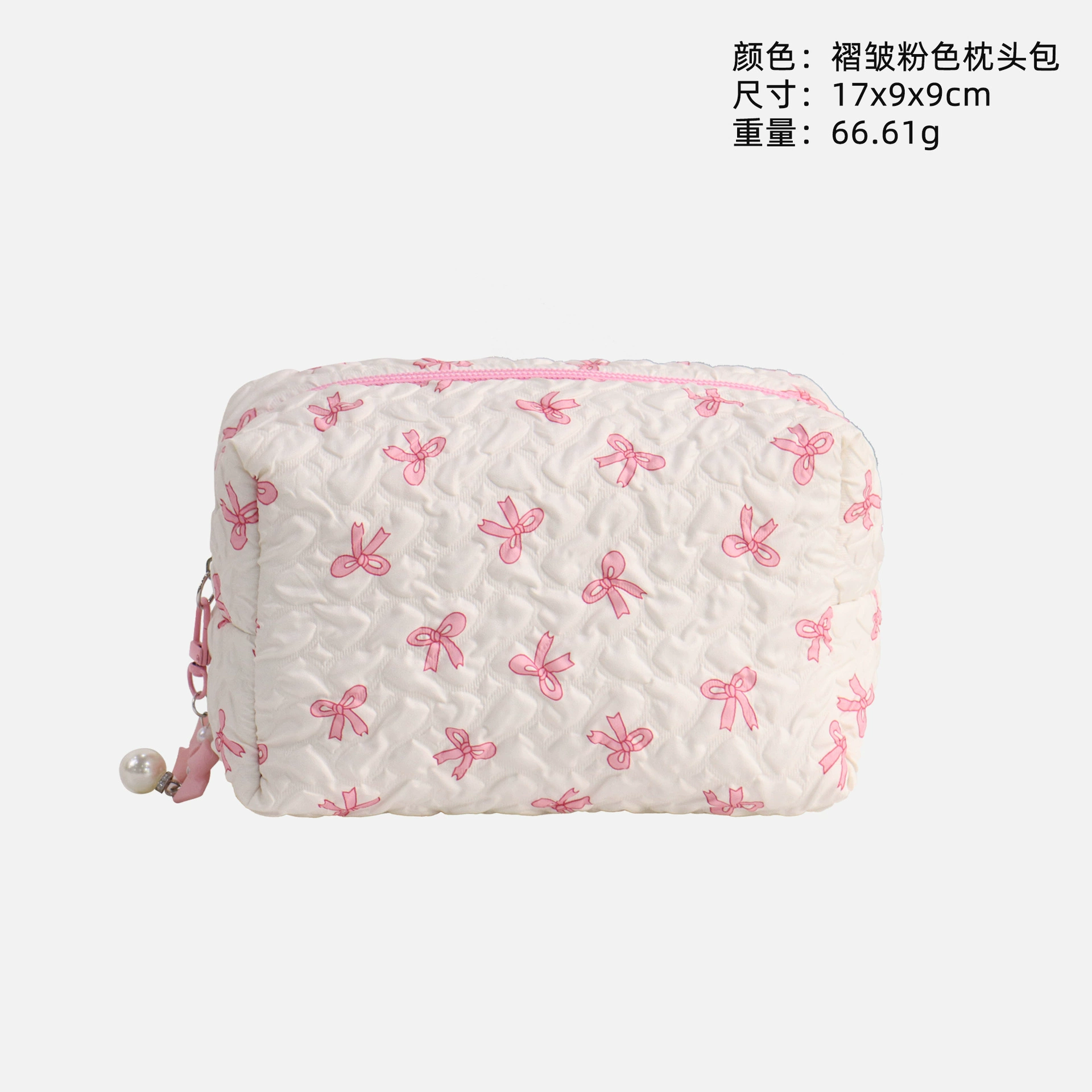 Cosmetic Bag Organizer, Bow Accent Wallet Style, 14×10×2 cm, Lightweight Portable