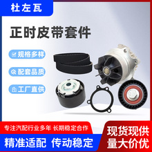 KP15631XS CT1137K1��ʱƤ���Ž���ˮ����װ�������ﺬˮ��