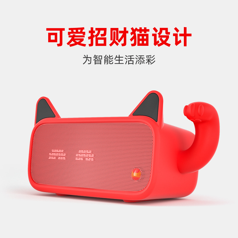 Suitable for Tmall Elf in Sugar 3 Silicone Protective Cover Cute Meow Square Speaker Anti-Fall and Dustproof Cartoon Sugar Cube
