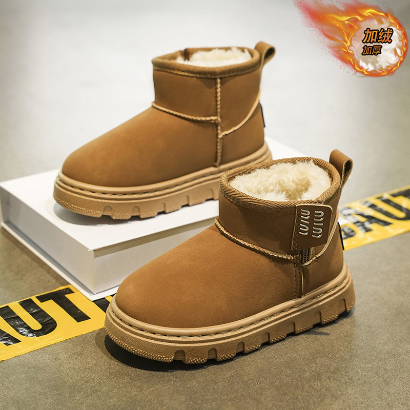 Girls' Snow Boots 2025 New Winter Children's Plush Thickened Large Cotton Shoes for Girls, Cold-Resistant and Warm Northeast Cotton Boots