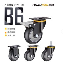 ����݆�I�_݆B6��345���ɫ���zTPR݆����4���o��݆�f��݆���x܇