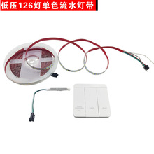 12V24V2835�NƬ126����ņλ�c��d��ɫ���R��ˮ���շՇ�ܛ��