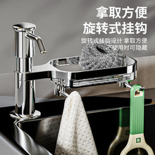 �N��ͨ�����L�ܰ�����Һ��ϴ����ˮ�ۼ��L�Ӵ��Һ���㰲�b������