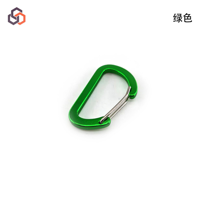 5号D形压扁钢丝扣彩色铝合金登山扣户外水瓶扣 箱包钥匙挂扣钩|undefined
