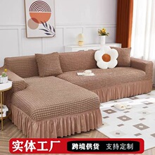 ȫ��һ�wʽɳ�l���֏���ȫ���d�����ļ�ͨ�ñ��W���sɳ�l���|�w��