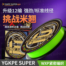 X12pe���hͶ혻�����ĥ·���~�������R·����឴���~���������