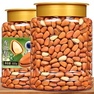 �|������500g��؛�خa���w���_�ڼ��t���шԹ�ɢ�b�Q�����l���l