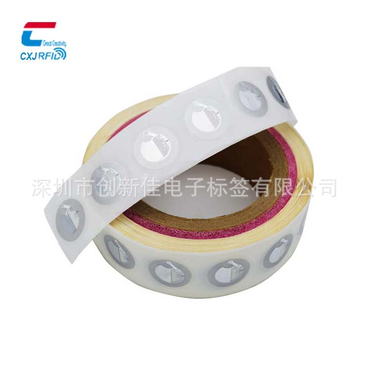 Nxp Ntag 424 Dna Chip Dynamic Encryption Anti-Counterfeiting and Anti-Tampering, Nfc Anti-Counterfeiting Label, Nfc Label Nxp Ntag 424 Dna Chip Dynamic Encryption Anti-Counterfeiting and Anti-Tampering, Nfc Anti-Counterfeiting Label, Nfc Label