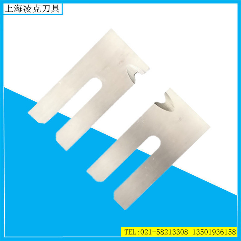 ��ɽ��Ӧ���ε�Ƭ �������иƬ�ޱߵ� �ӱ����ٸֵ�Ƭ����