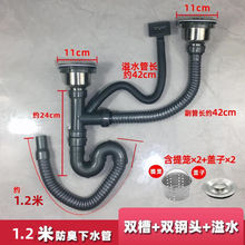 �N��ϴ������ˮ���p��ϴ�����ˮ�β���ˮ�܏N��ˮ�۷�����ˮ���