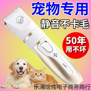 ������ë��������Ƽ�̩��؈���깷ë�C���I�������ë���_ë���x