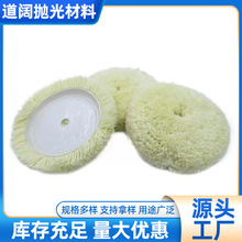 ��܇����7�璁��ë��݆��ճʽë������P��������ë݆