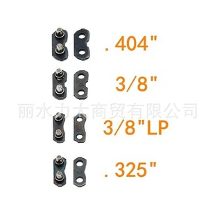 ���朗l���^�ӿ�325朿�404��ľ��������8朗l���3/8�B�ӿ�