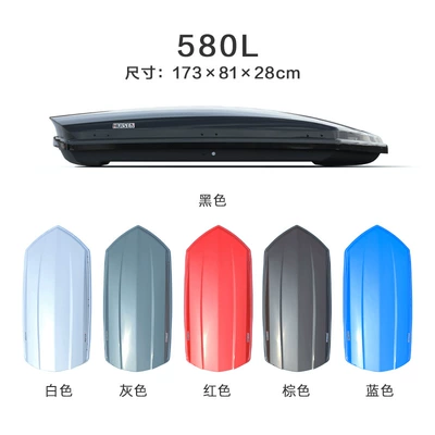 Roof box Car Travel Luggage Rack Roof - no-need-to-drill-holes-580l-buy-suitcase-alone