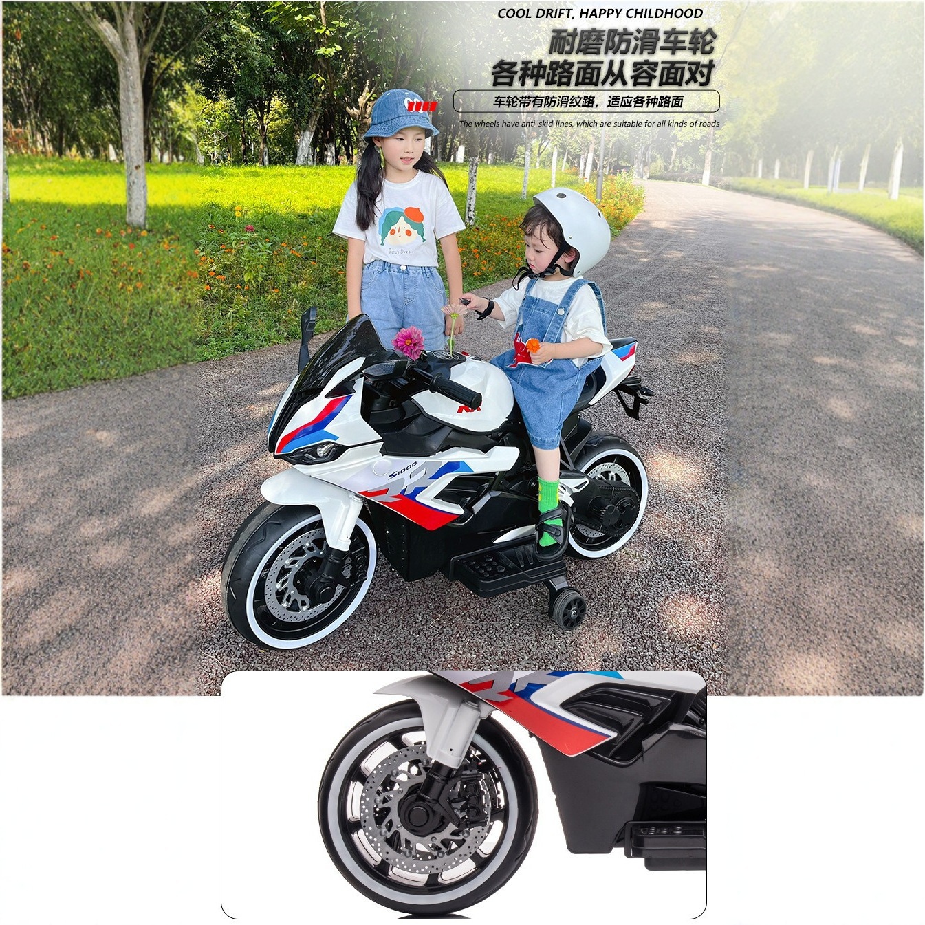 Motocicleta eléctrica de tamaño súper grande para niños de 3 - 12 años de edad, niños y niñas, cochecito recargable para niños, coche de juguete para dos personas