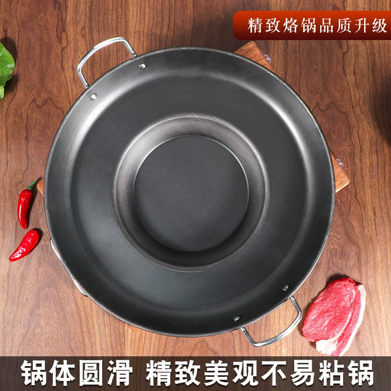 Новый утолщённый бренд Гуйчжоу - как жареный картофель многофункциональные коммерческие бытовые прилавки, антипригарная жарочная сковорода