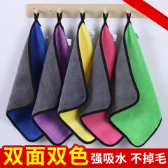 加厚抹布洗碗巾擦桌布地板家政保洁不沾油家务清洁擦手吸水不毛