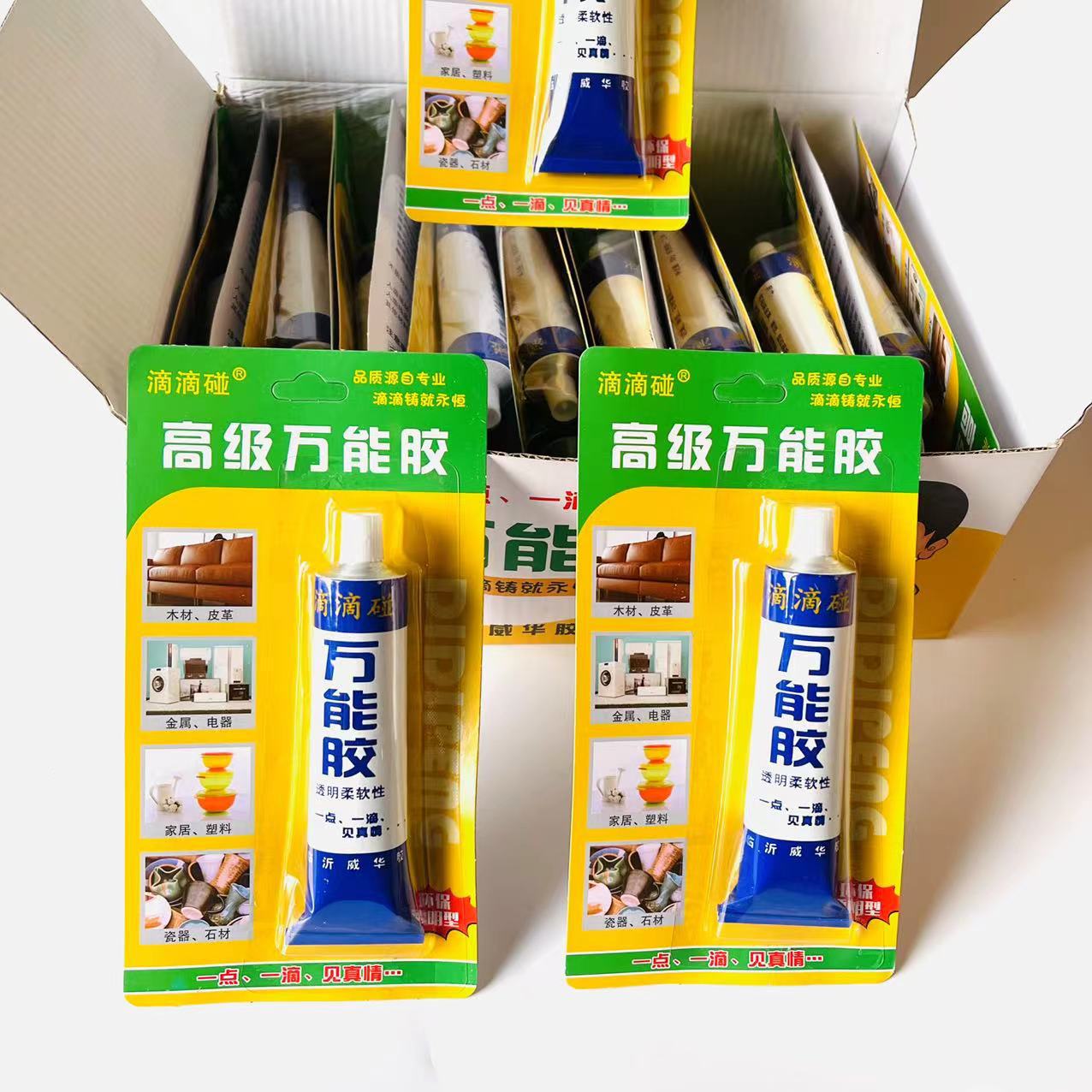 微信图片_20220625191640