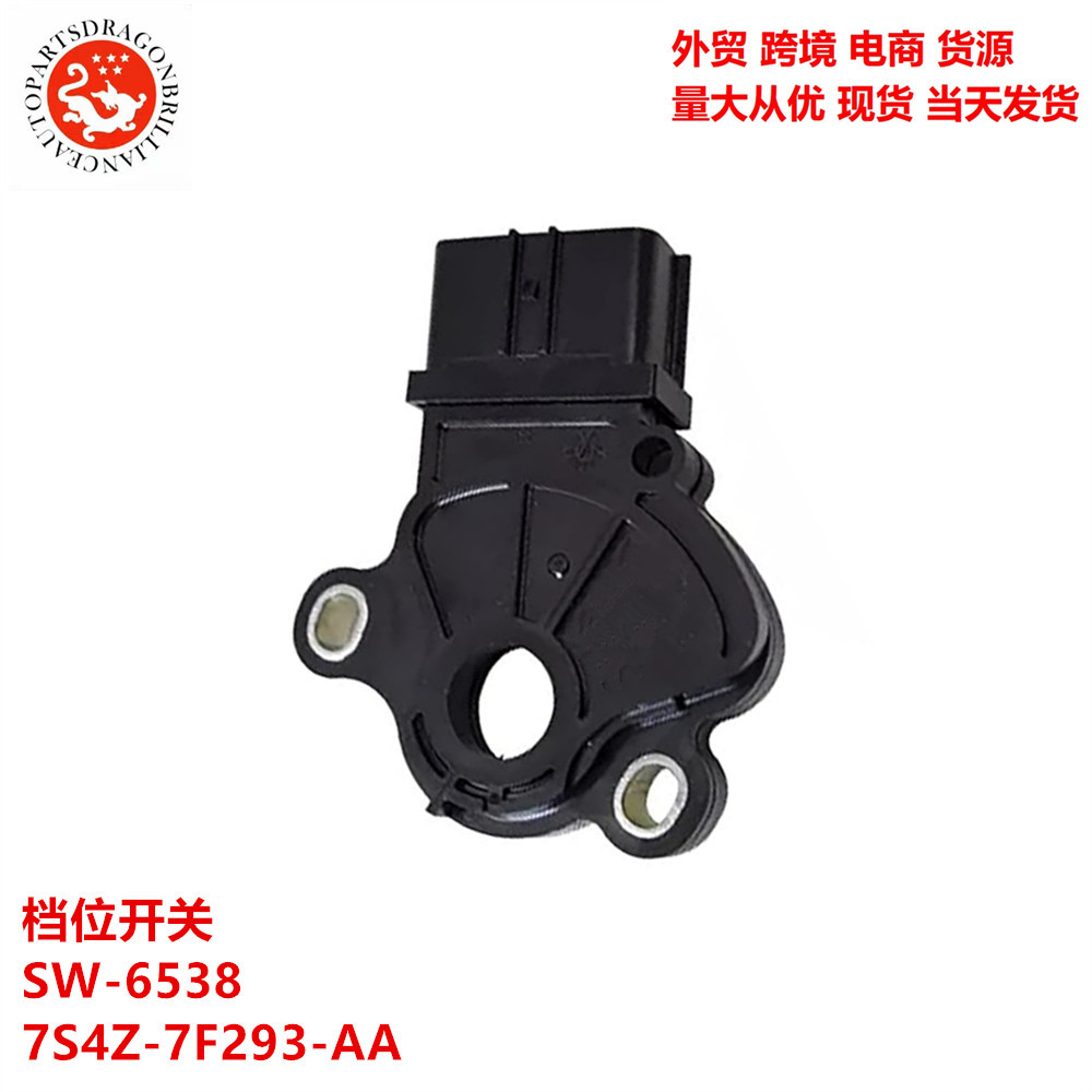 7S4Z - 7F293 - AA para el interruptor de engranajes de Ford SW - 6538 7S4P7F293AA AV21250