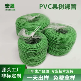 PVC管;其他塑料棒;硅胶管