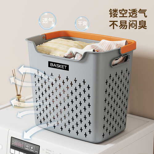 Sanitary cleaning basket clothing storage basket plastic handle basket dirty clothes laundry basket household large capacity dirty clothes basket