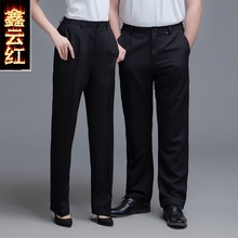 �Ƶ�͏d��Ů���ՆT����ѝ���y���̈����ІT�������T�ɾo�����Lѝ