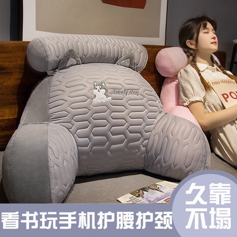 침대 옆 쿠션 라텍스 허리 베개 큰 등받이 소파 침대 휴대 전화 기숙사 학생 베개 베개 재생