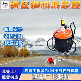 矿山施工设备;其他防爆器材;矿业输送设备