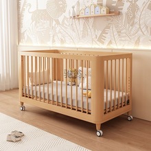 gq儿童拼接床护栏床加高宝宝床男孩女孩多功能婴儿床可调节拼接床