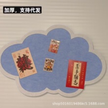 녶�������Ƭչʾ���Në�ְ�S��ܛľ�堝���b����儓�����԰�