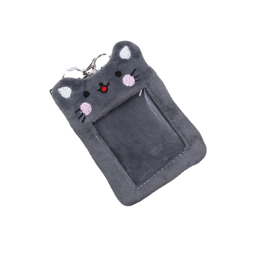  Korean version cartoon plush card holder girl idol star small card bag star chasing key chain school bag pendant