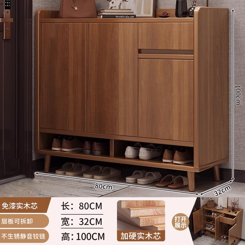 [단단한 나무 생태 보드와 두꺼운 단단한 나무 내부 코어] 80-32-100cm