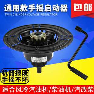 ���Ͱl늙C���΢���ؙC��ˮ��173F186F188F190F���P���֓u������