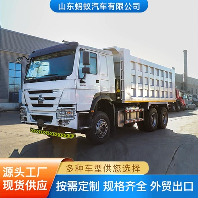 Yük maşınları Dump Trucks, Howo China Heavy