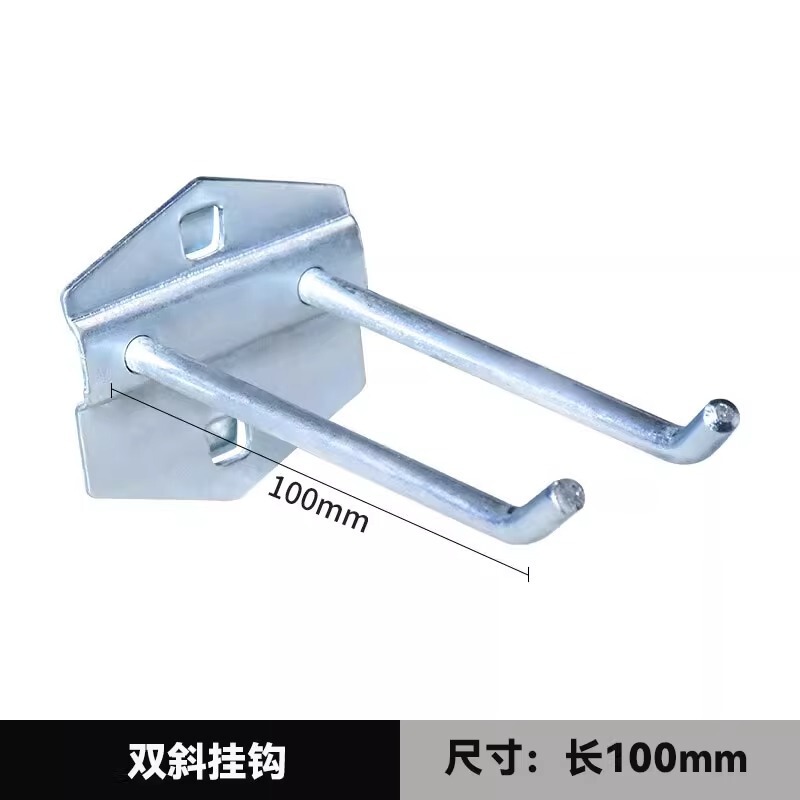 【棚の部品】四角い穴の穴の板の物置棚の金属の多機能のハンガーのハンガーの防塵カーテン|undefined