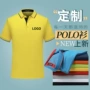 定制翻领定做polo衫