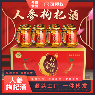 �˅���轾Ʊ��b��ʿСƿ�L��ɽ����42��52�Ȗ|���خaС���Y�����b