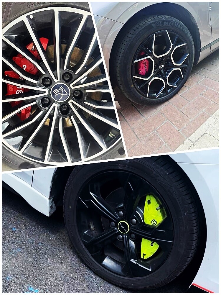 Suitable for car caliper covers, custom-designed for specific vehicles, modified brake calipers, Brembo aluminum alloy caliper housings, color modification available
