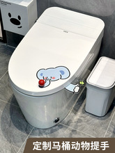 �l���g�RͰ���w�����K���RͰȦ���_���ɐێ����������RͰ�w������