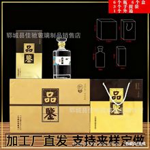 ����Դһ��ղ�����ƿ���ײ����wˮ���w֧��С�������l֧�ց����