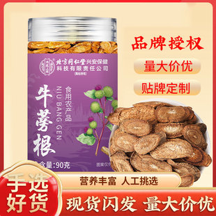 ţ�����͢���ñ���ͬ����ţ��������l�S��ţ��ţ��Ƭţ�������l