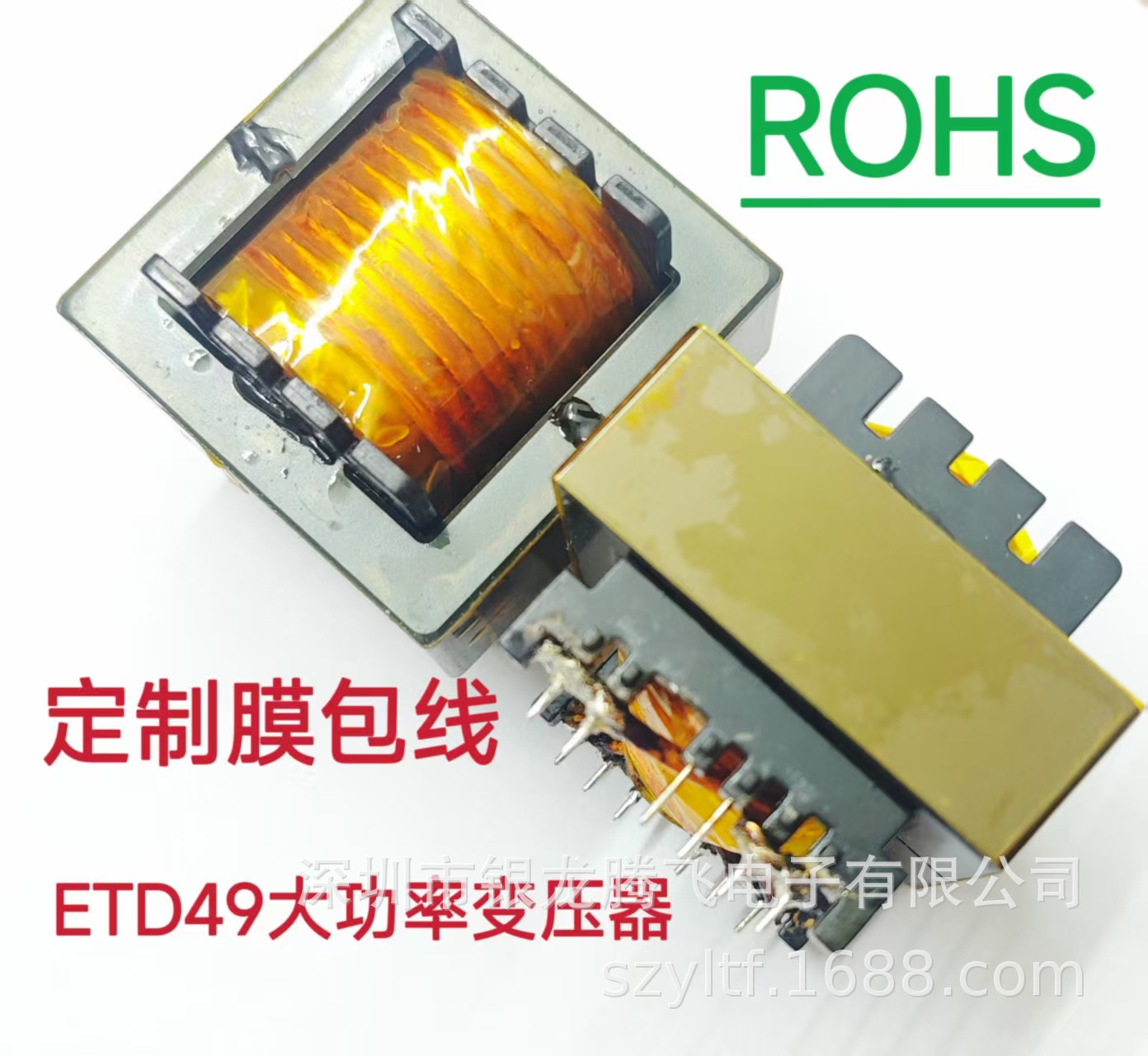 微信图片_20260113082537
